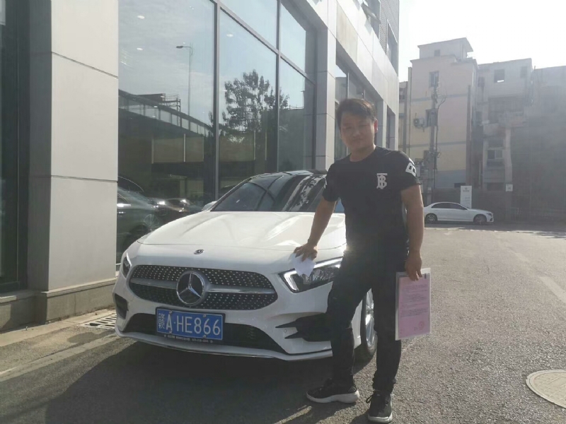 简单点的第一张照片--保定相亲服务中心