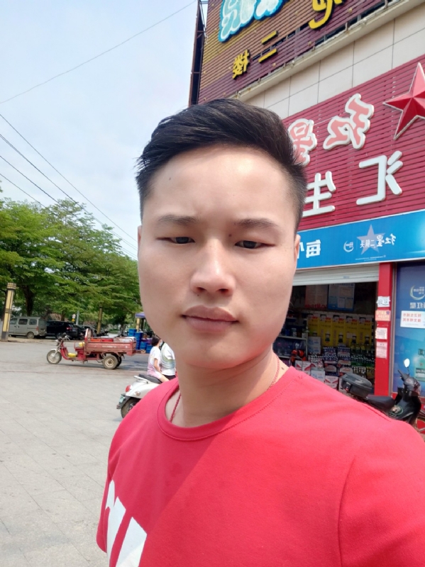 刘振军的第一张照片--保定相亲服务中心