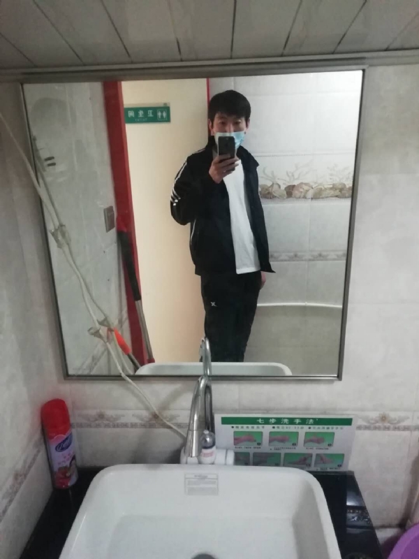 依风而读的第一张照片--保定相亲服务中心