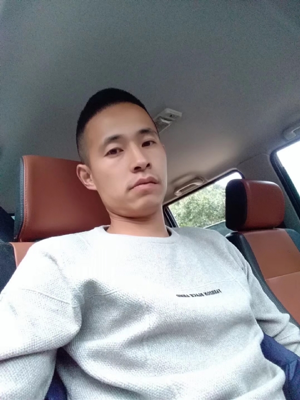 我狠忙的第一张照片--保定相亲服务中心