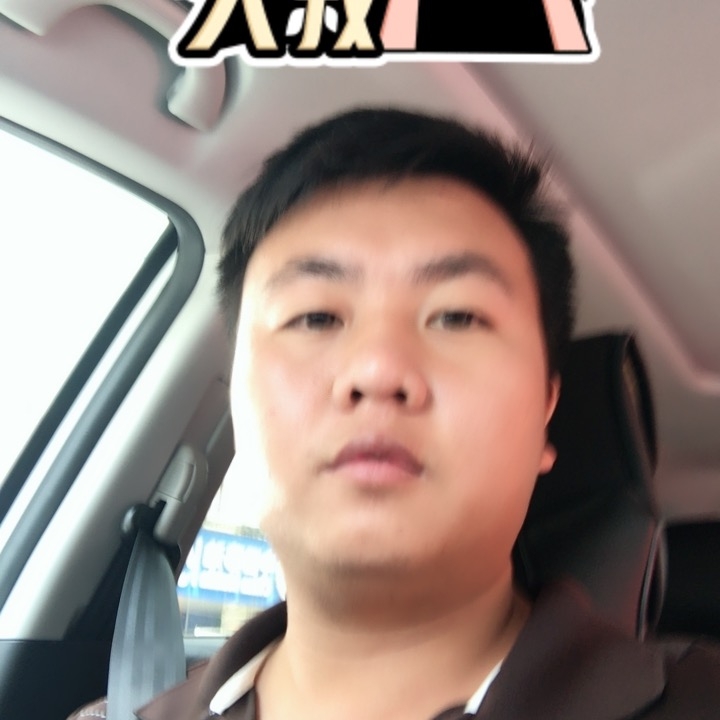 追&忆的第一张照片--保定相亲服务中心