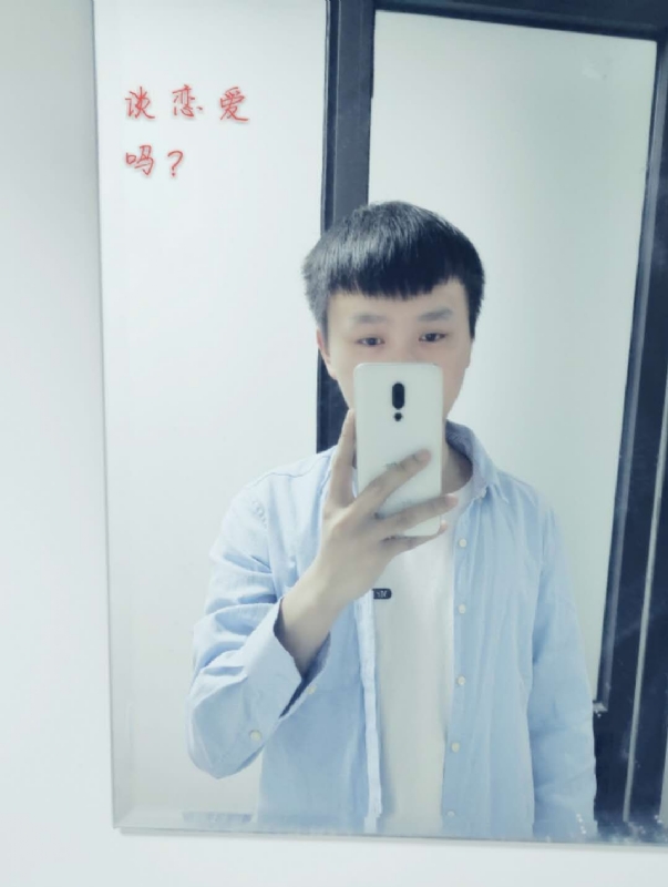 长亭的第二张照片--保定相亲服务中心