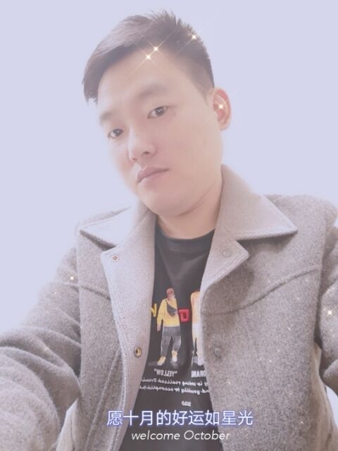 寻梦者的第二张照片--保定相亲服务中心