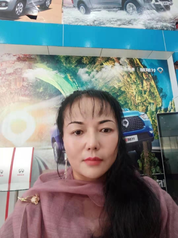 山花的第一张照片--保定相亲服务中心