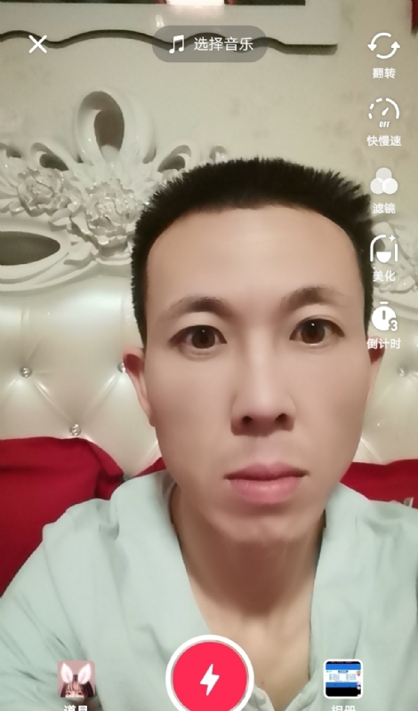 齐家的第二张照片--保定相亲服务中心