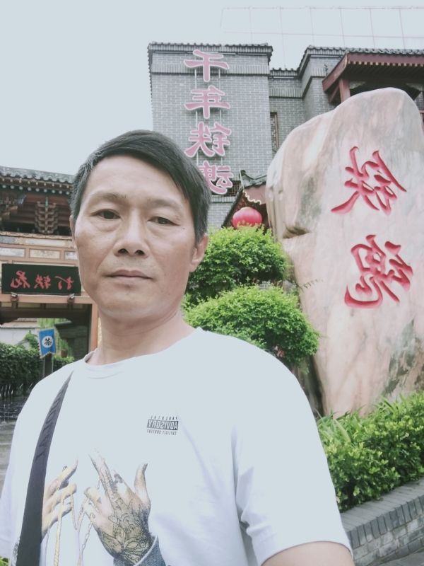 洪哥不是传说的第一张照片--保定相亲服务中心