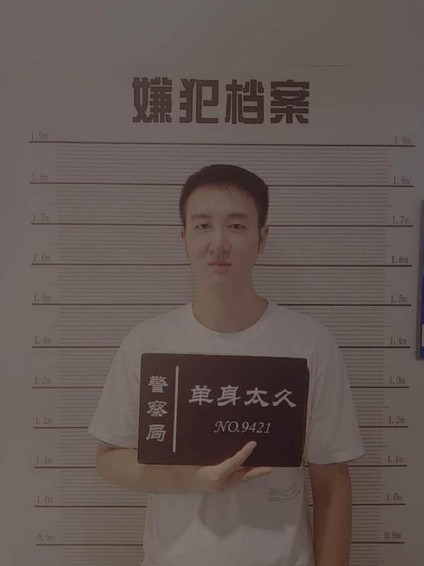 相约恨晚的第一张照片--保定相亲服务中心