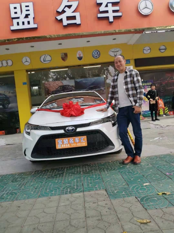 澄程的第一张照片--保定相亲服务中心