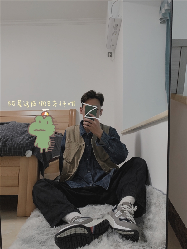 竹子的第二张照片--保定相亲服务中心