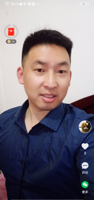 狗子的第二张照片--保定相亲服务中心