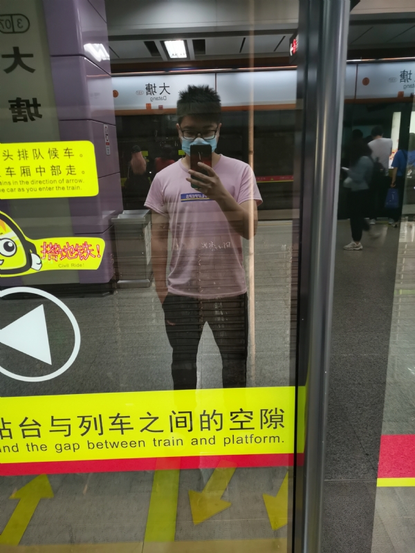 第六夜的第二张照片--保定相亲服务中心