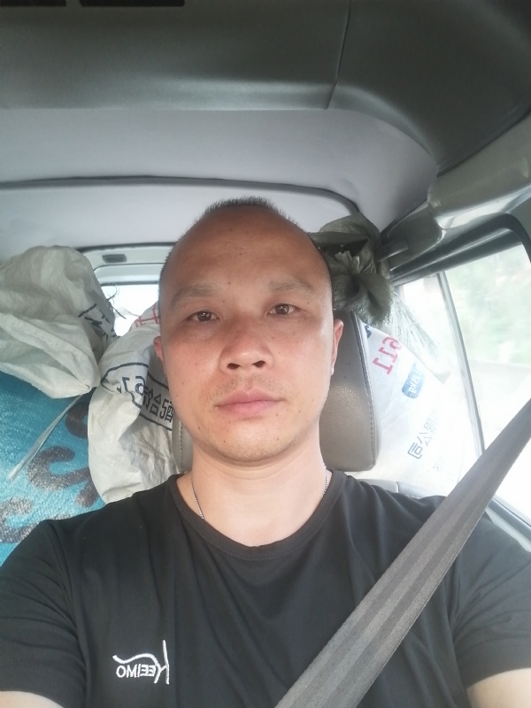 新旺丁的第二张照片--保定相亲服务中心