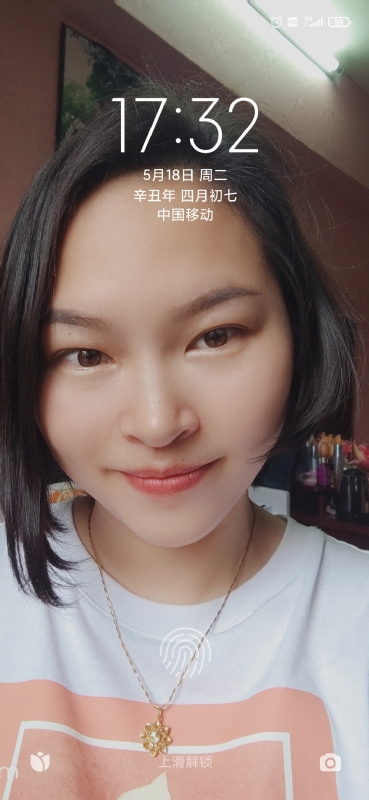 疯丫头不乖的第一张照片--保定相亲服务中心