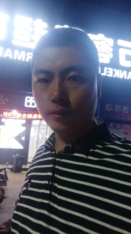 随缘的第一张照片--保定相亲服务中心