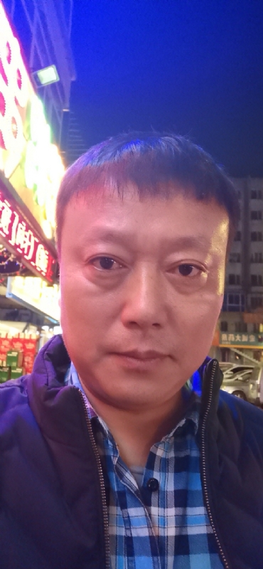 格陵兰的树的第二张照片--保定相亲服务中心