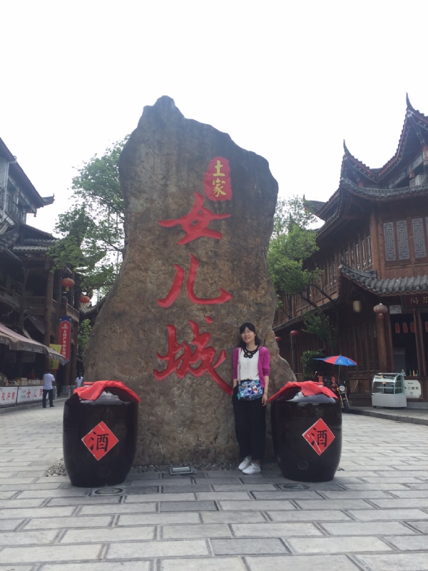 星子的第一张照片--保定相亲服务中心