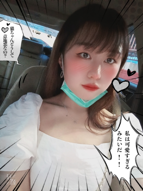 不忘初心的第一张照片--保定相亲服务中心