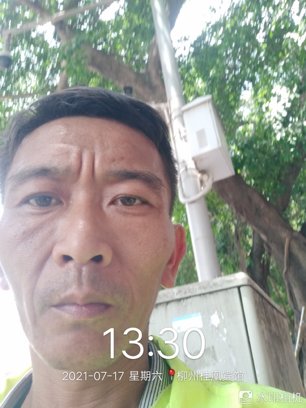 阿强的第一张照片--保定相亲服务中心