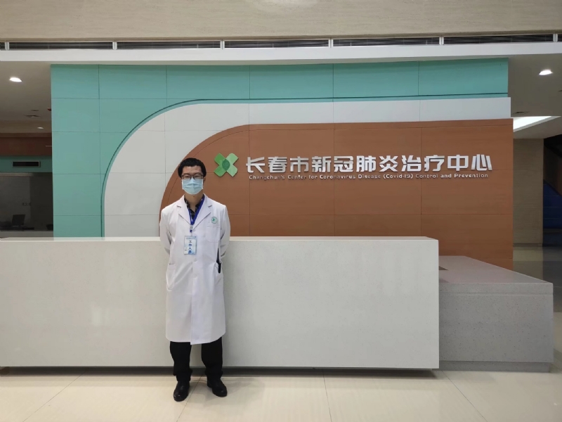 问道的第二张照片--保定相亲服务中心