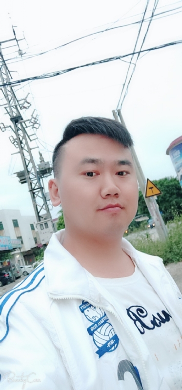 一支梅的第一张照片--保定相亲服务中心