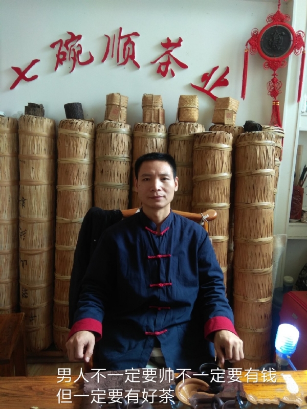 周哥的第一张照片--保定相亲服务中心