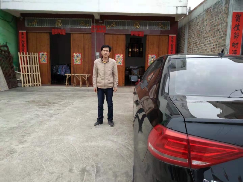 艾尔之光的第一张照片--保定相亲服务中心