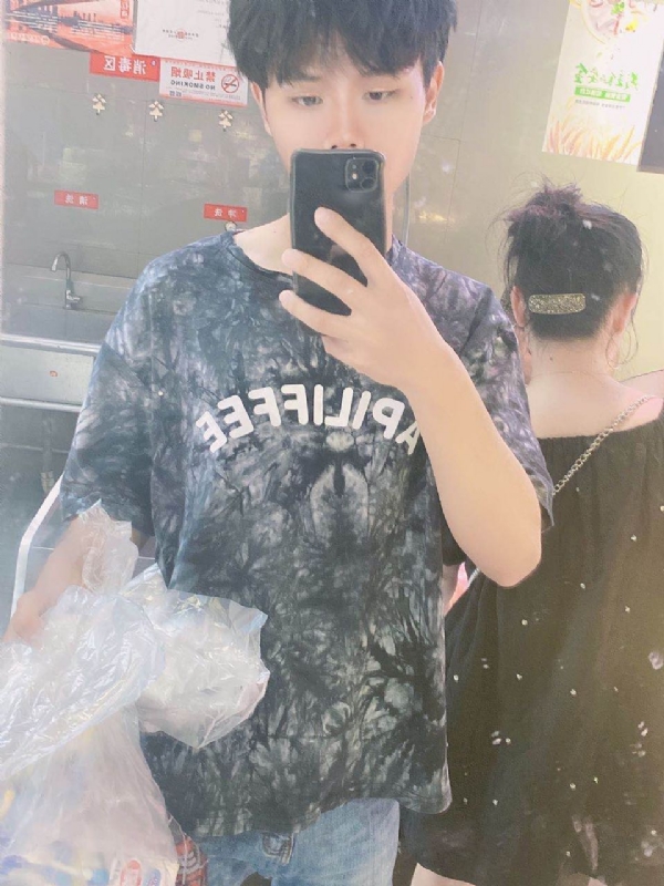 上心的第一张照片--保定相亲服务中心