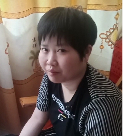 缘份的第一张照片--保定相亲服务中心