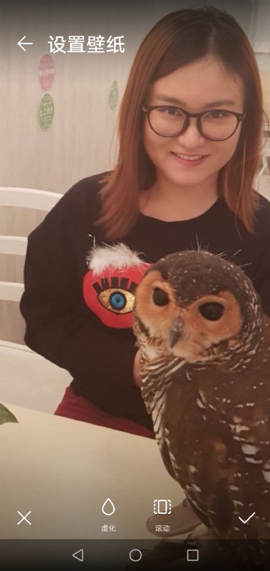 爱丽丝的第二张照片--保定相亲服务中心