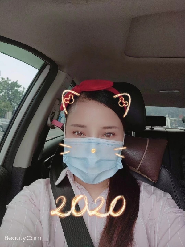 水瓶座的第一张照片--保定相亲服务中心