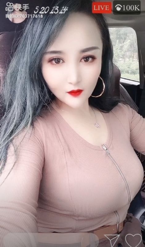 小雪的第一张照片--保定相亲服务中心