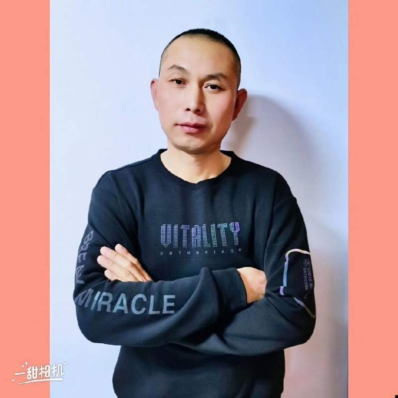 无为的第一张照片--保定相亲服务中心