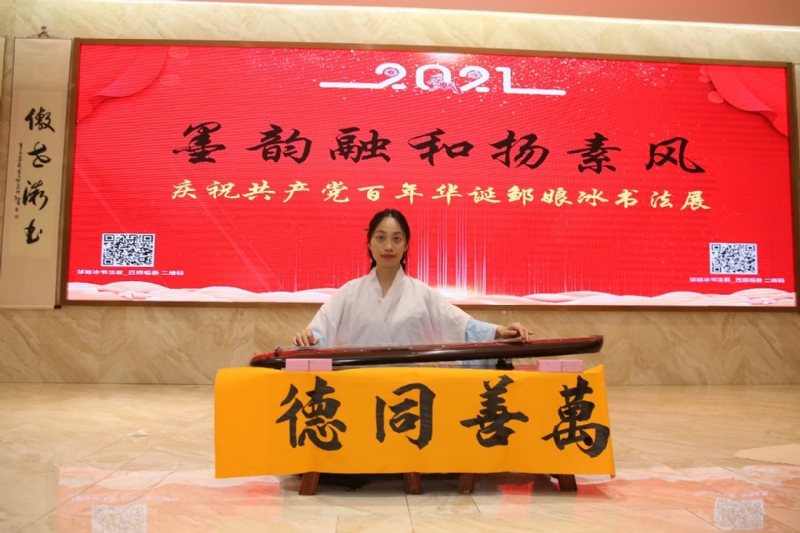 王瑞金的第二张照片--保定相亲服务中心