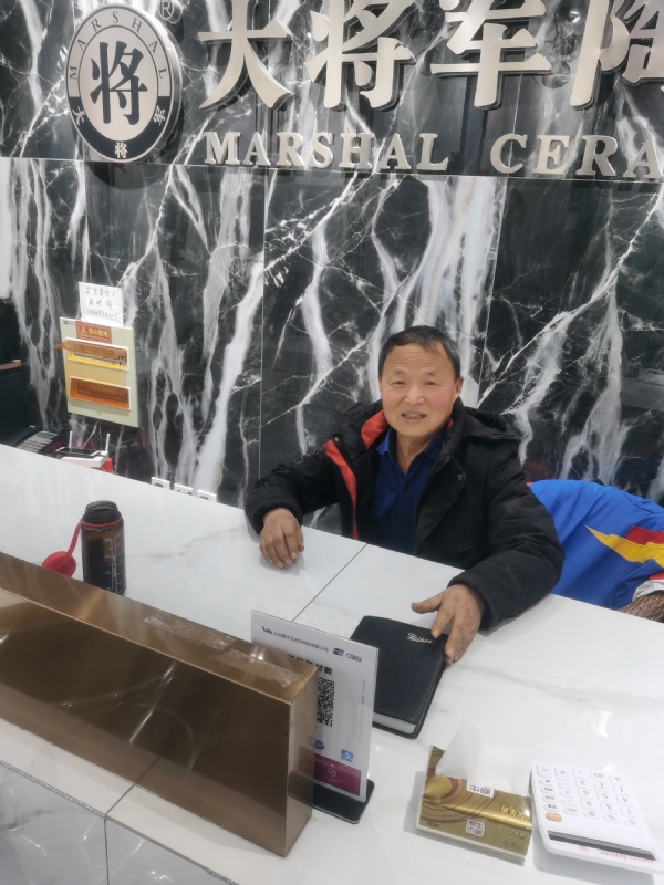 从零开始的第三张照片--保定相亲服务中心