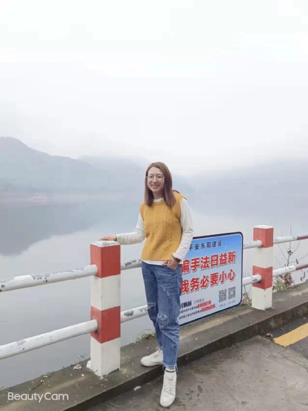 青峰万福的第一张照片--保定相亲服务中心