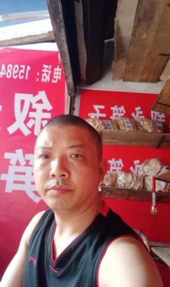 叙永笋子的第一张照片--保定相亲服务中心