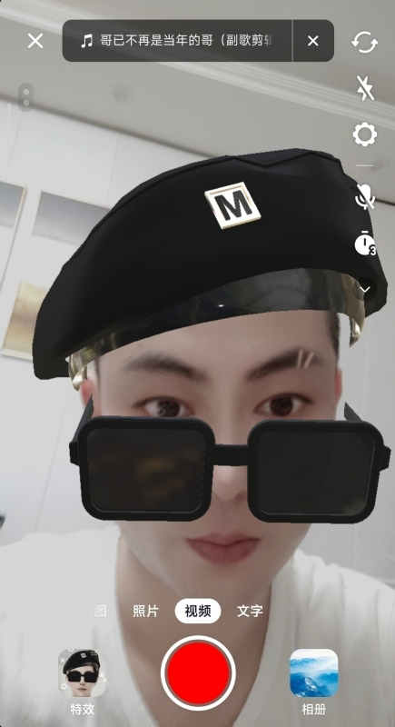 聚宝彭的第一张照片--保定相亲服务中心