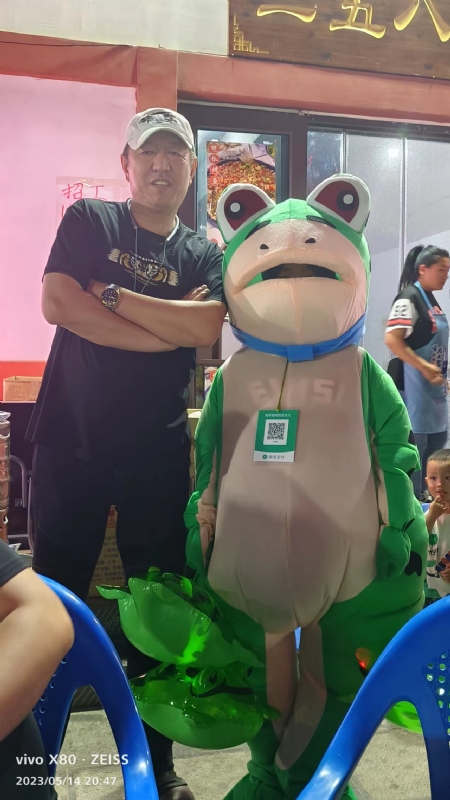 莫问的第三张照片--保定相亲服务中心