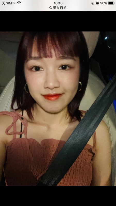 举个丽子的第一张照片--保定相亲服务中心