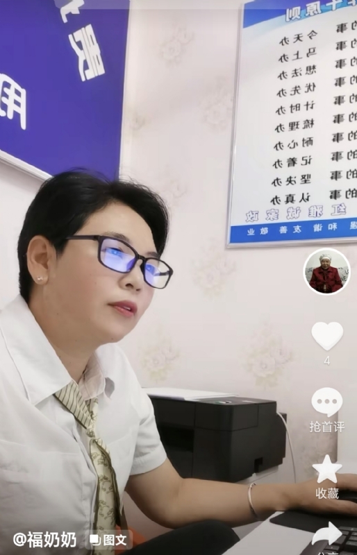 等你的第一张照片--保定相亲服务中心