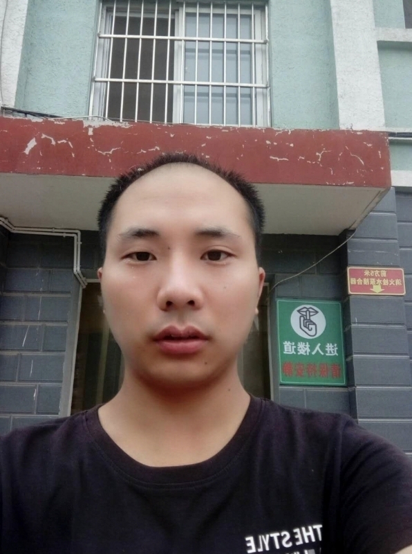 亮亮的第三张照片--保定相亲服务中心