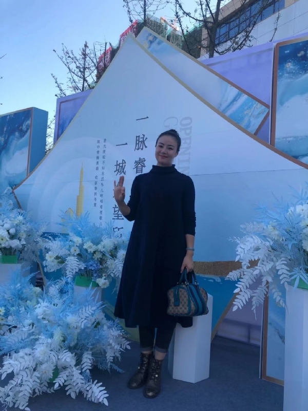 英子的第一张照片--保定相亲服务中心