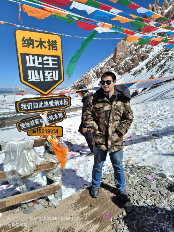 天行者的第一张照片--保定相亲服务中心