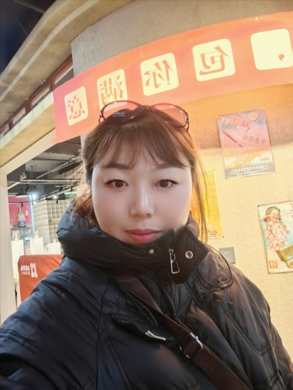 无极限的第五张照片--保定相亲服务中心