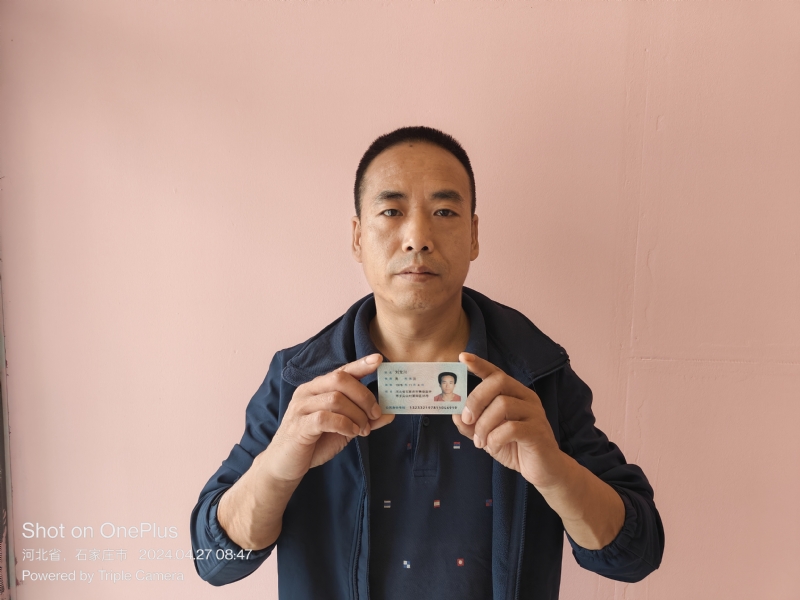 爱本无约的第一张照片--保定相亲服务中心