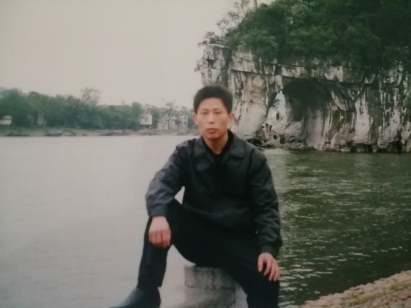 庸人自扰的第一张照片--保定相亲服务中心