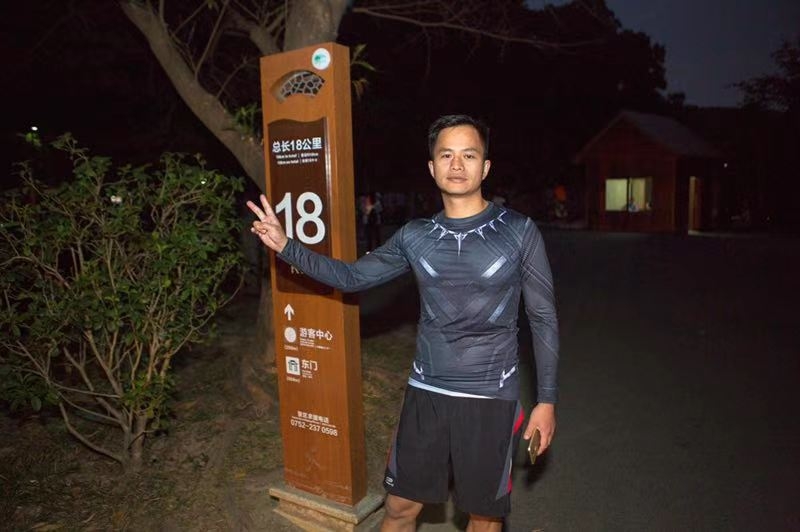 息心的第二张照片--保定相亲服务中心