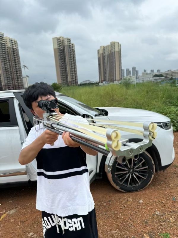 凌其飞的第三张照片--保定相亲服务中心