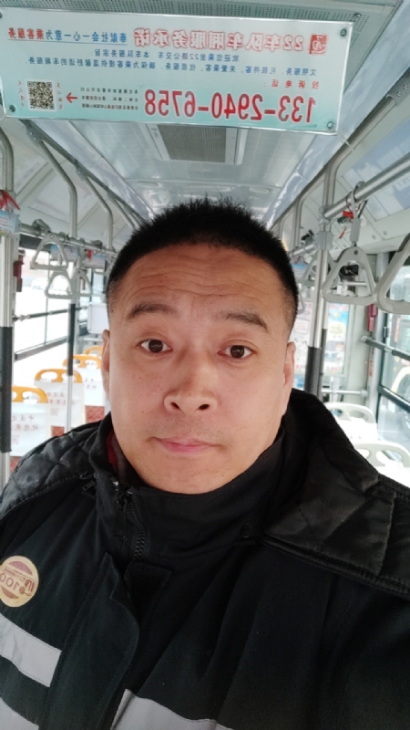 冰雨的第一张照片--保定相亲服务中心