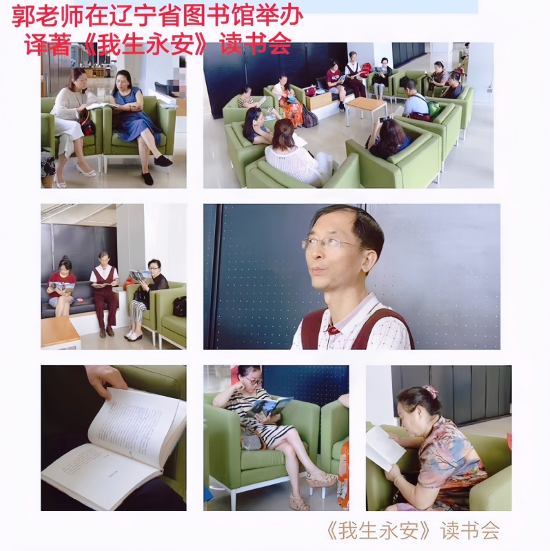 兑乙民的第一张照片--保定相亲服务中心